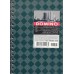 Тетрадь А6, 80 листов (серия DOMINO)